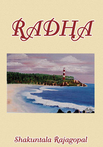 Rahda book 